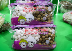 Fresh mushrooms grown in China.